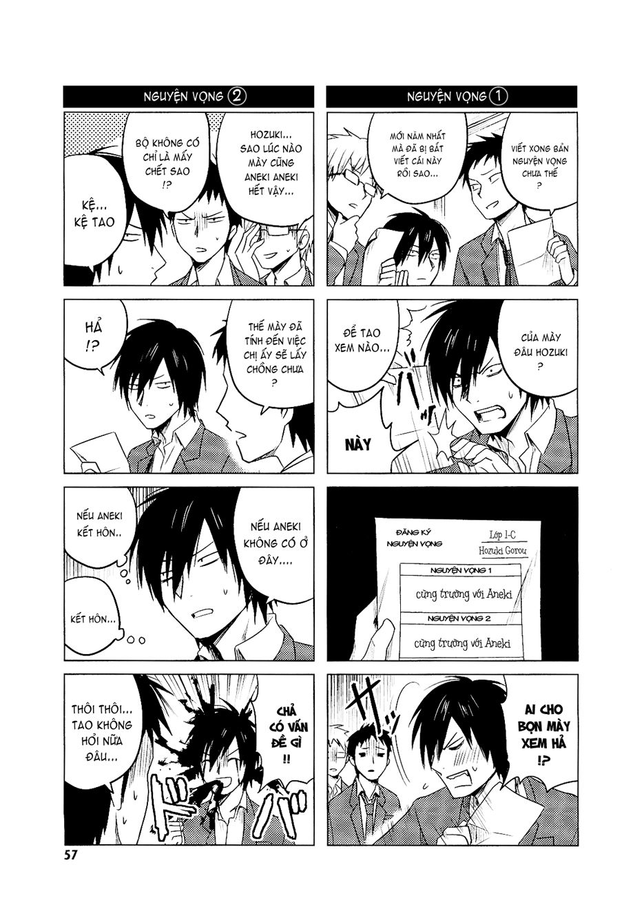 hoozuki-san chi no aneki + imouto chapter 6 11