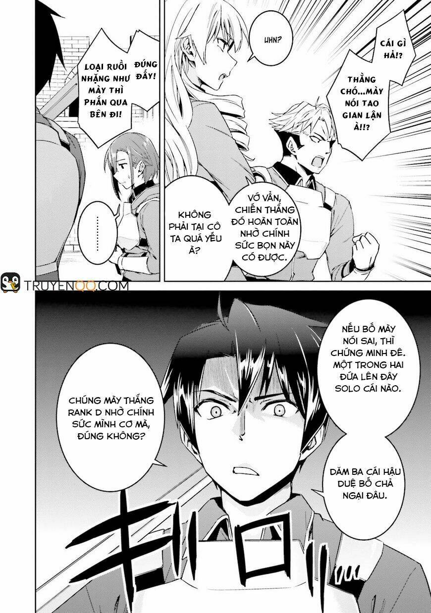 nidome no jinsei wo isekai de chapter 18 16