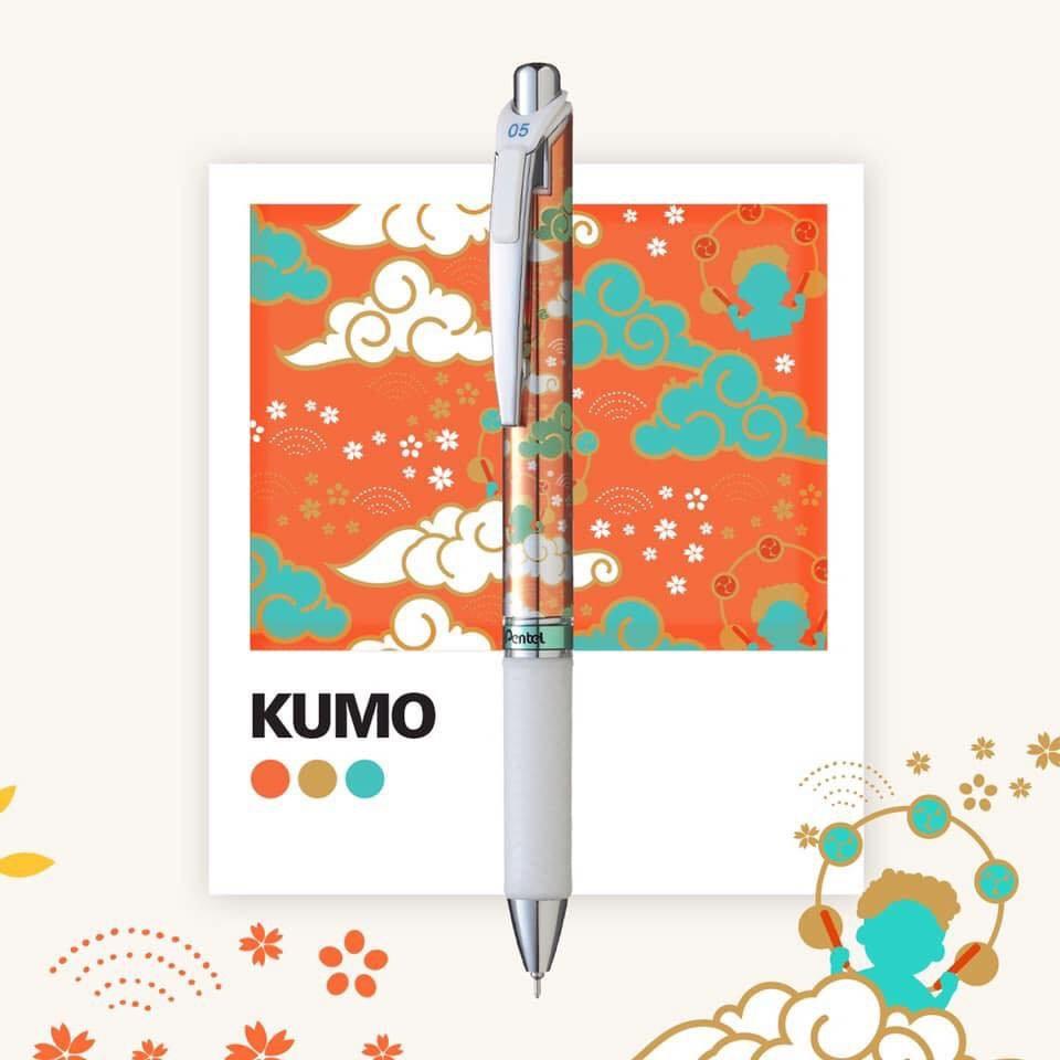 Bút Energel Kawaii Pentel BLN75KW