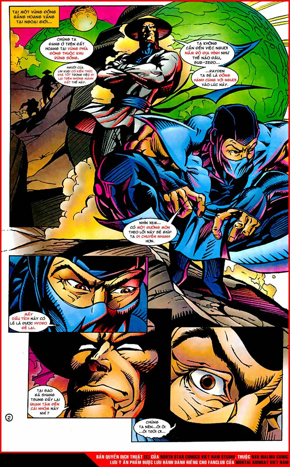 mortal kombat malibu comic chapter 4 3
