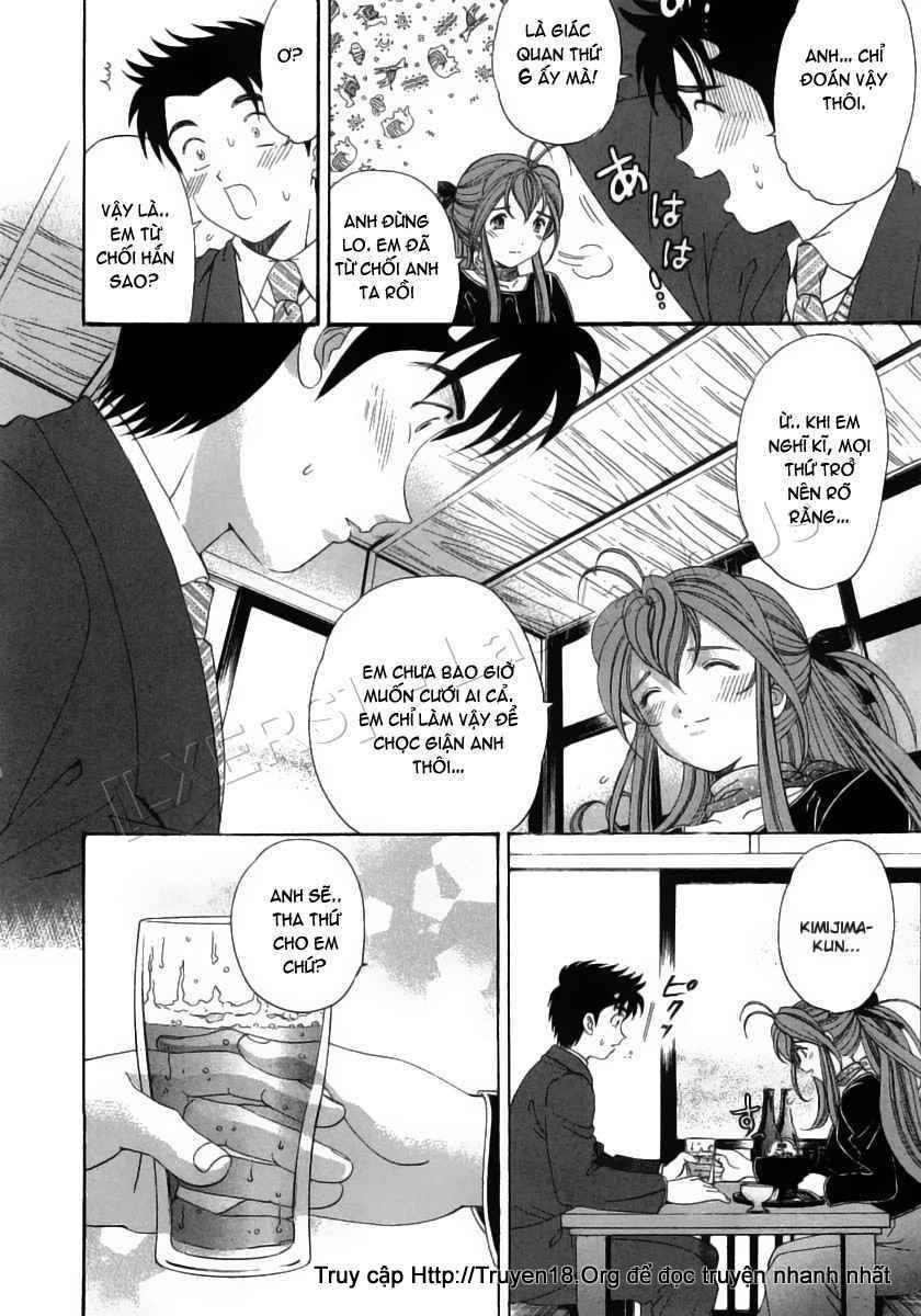 virgin na kankei chapter 39 17