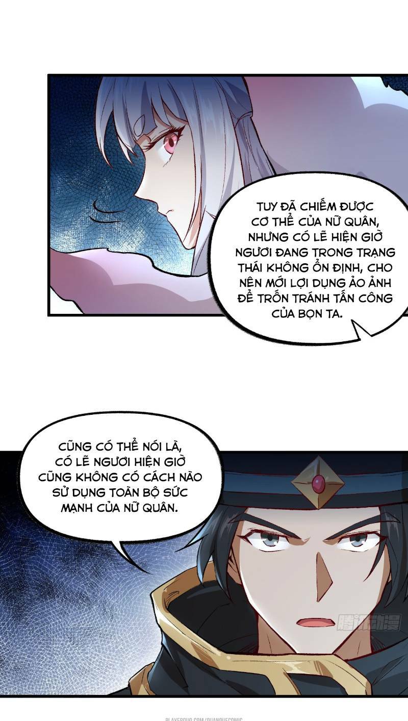 trường an tưởng tượng chapter 59 5