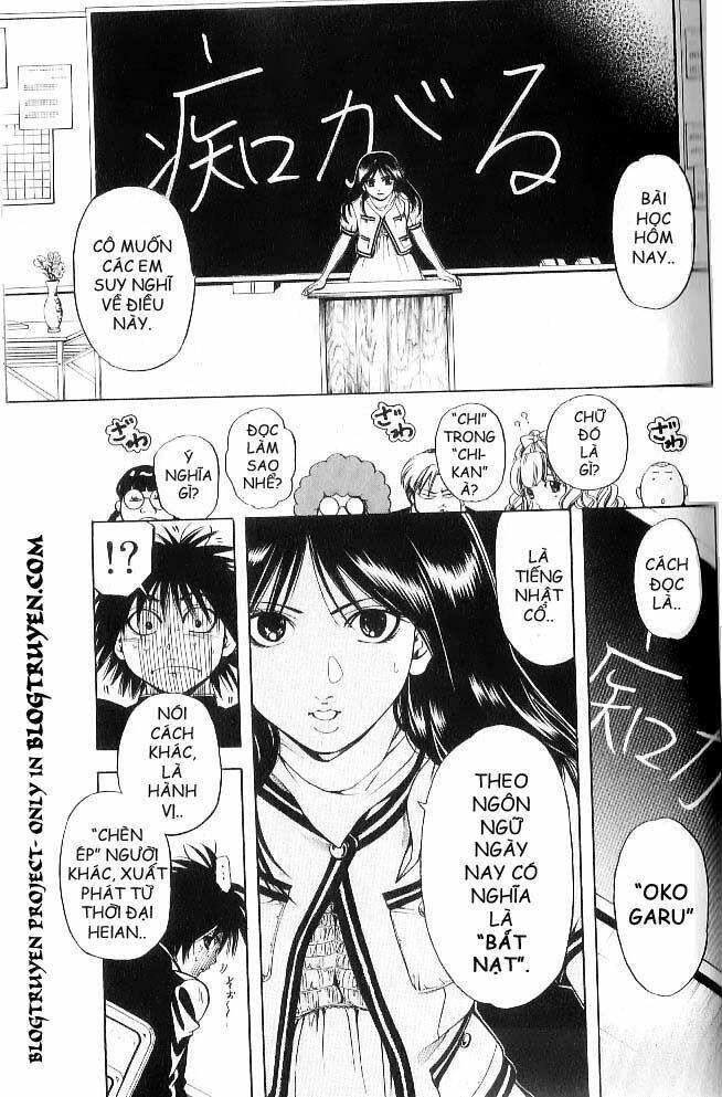 hammer session! in high school chapter 3 5