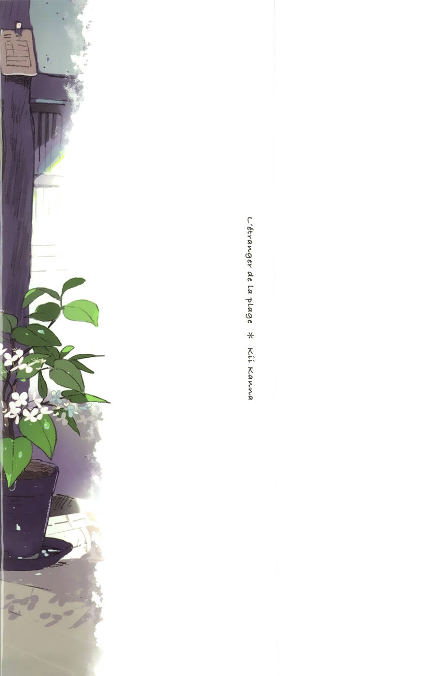 người lạ ven bờ biển chapter 1 5