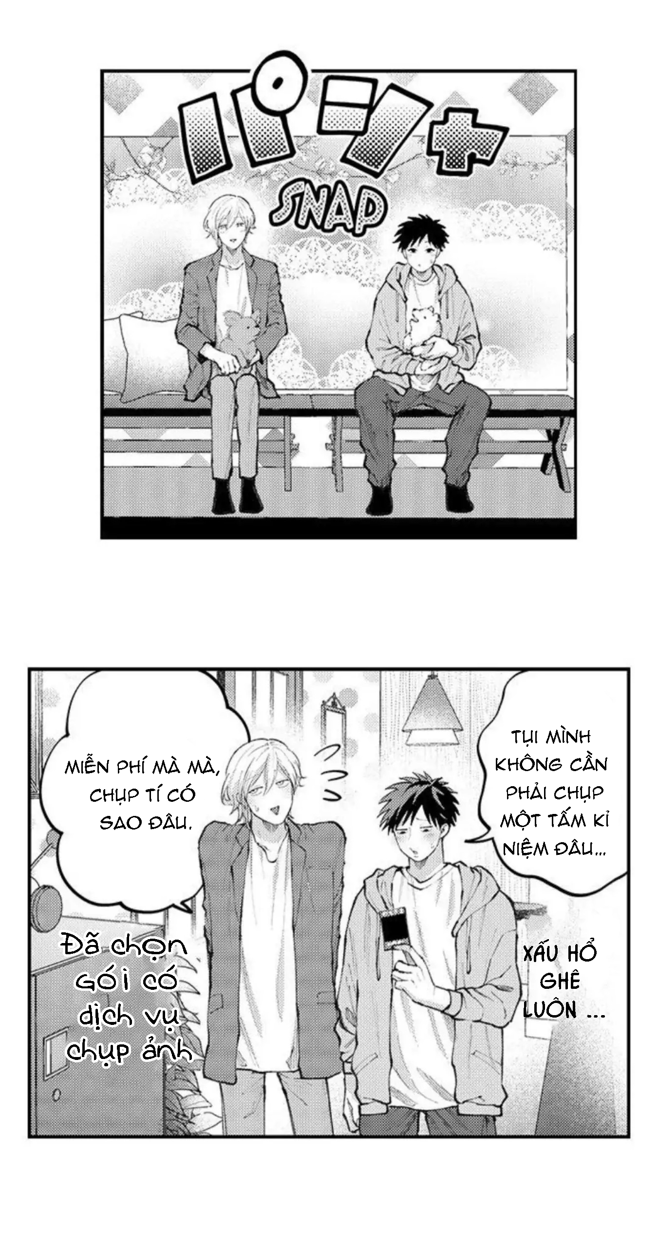 bị anh chàng lập dị để ý chapter 97 21