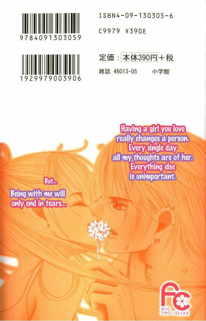 boku no hatsukoi wo kimi ni sasagu chapter 6 41