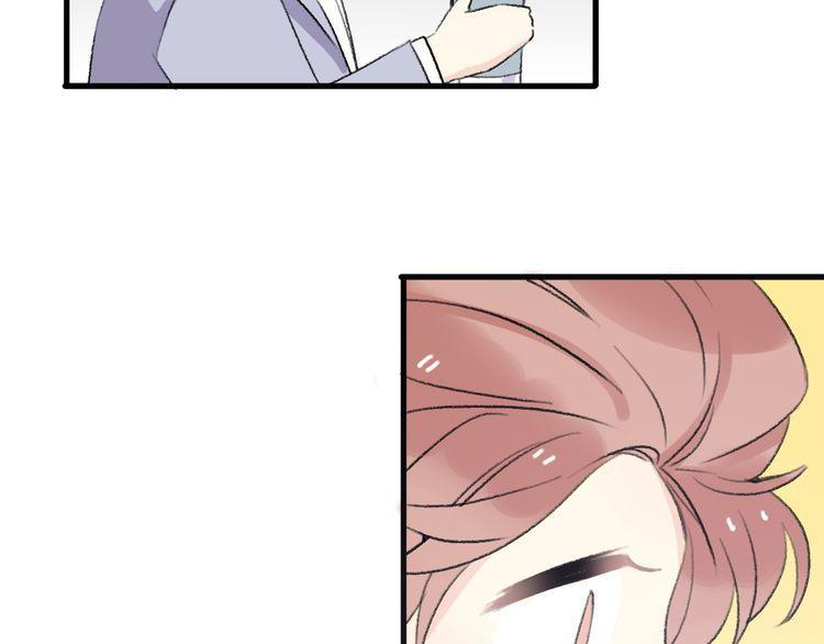 cuộc chiến tình yêu chapter 21 62