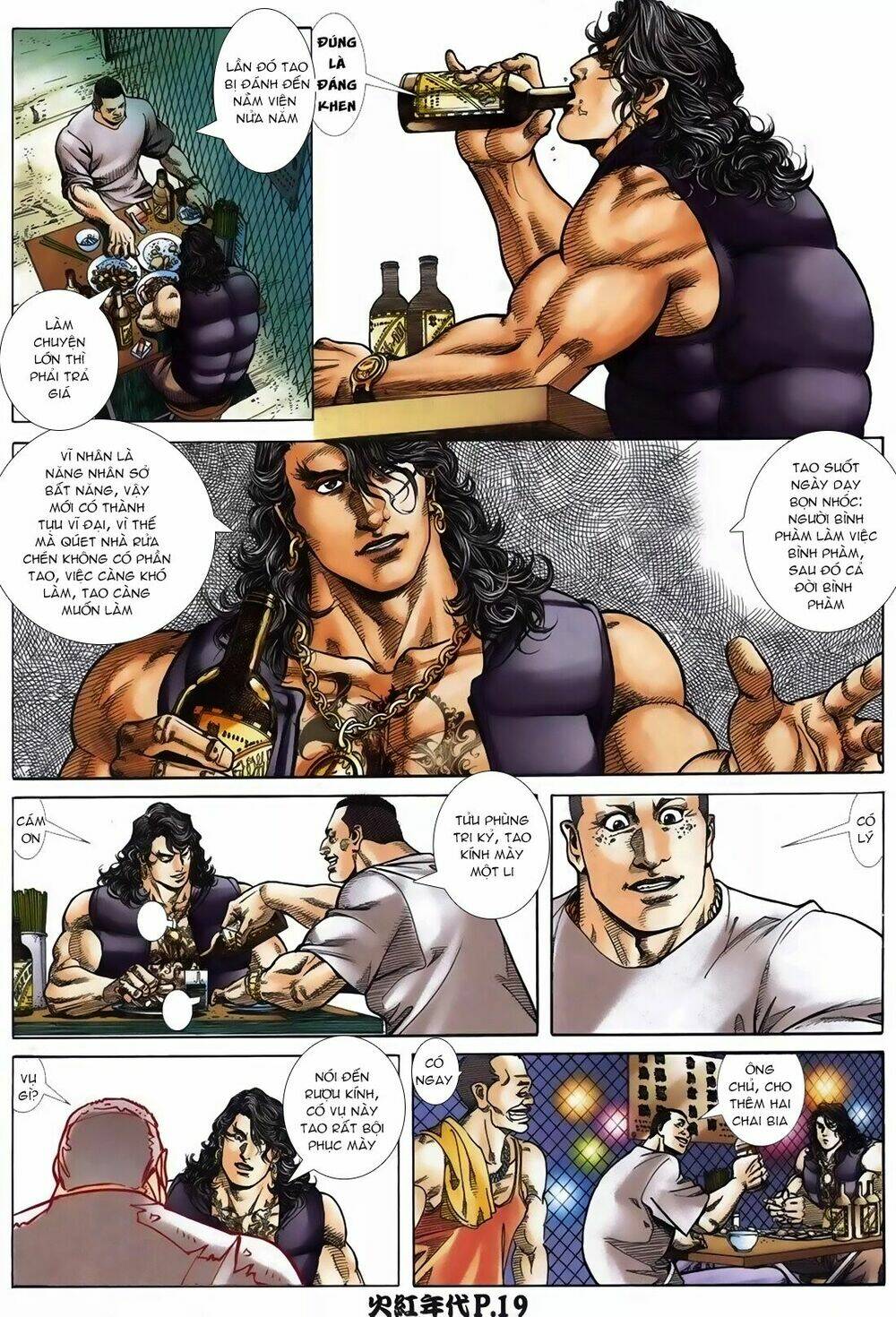 hỏa hồng niên đại hắc cốt đường chapter 107 16