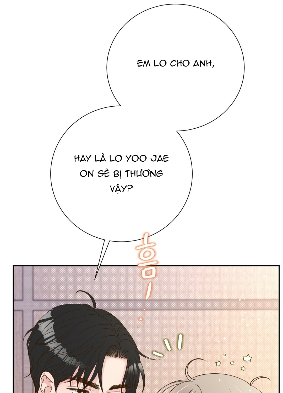 [18+] trải nghiệm thân mật với bạn của anh trai chapter 34.1 23