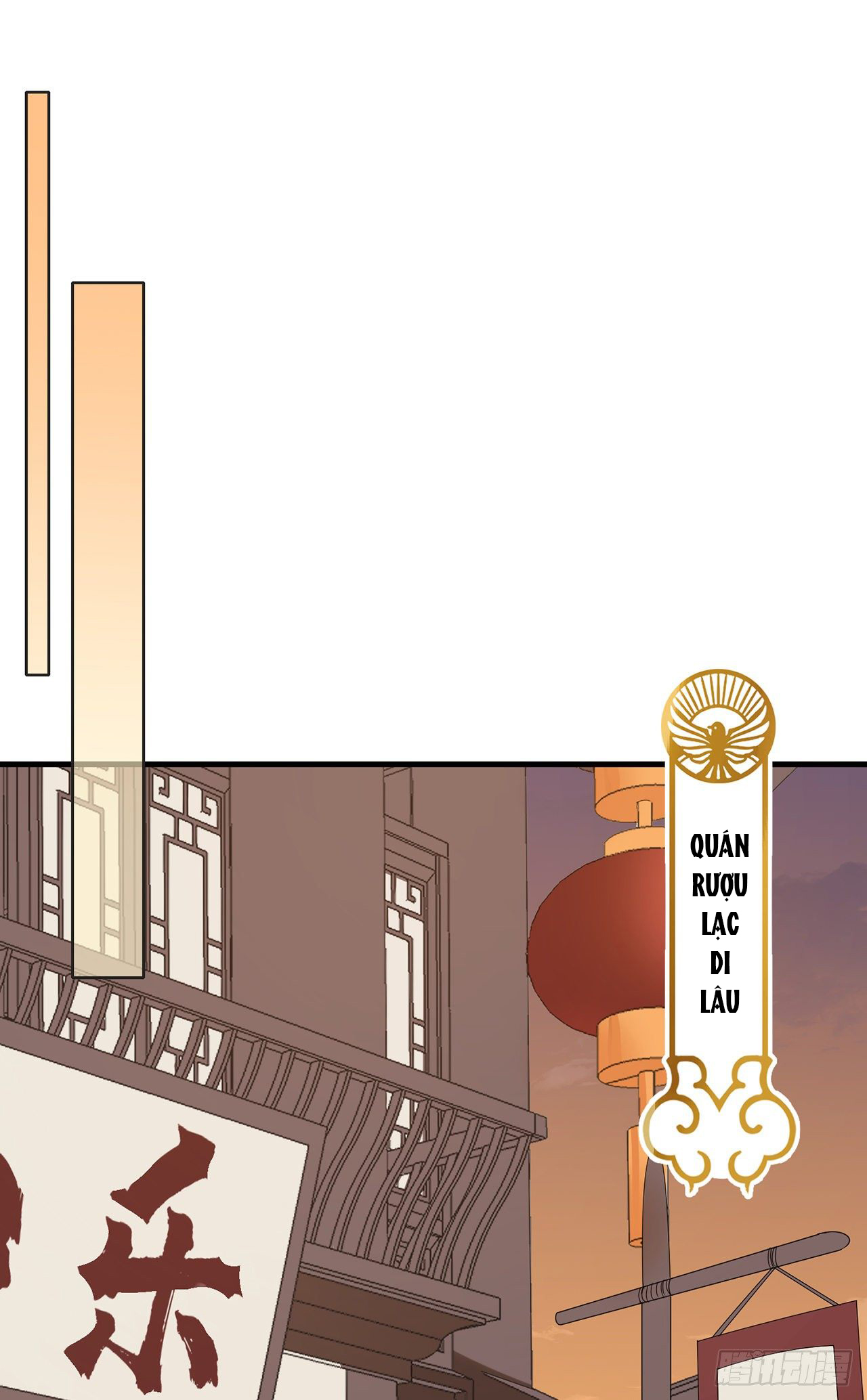 công lược sủng thê của sí hán vương. chapter 18 13