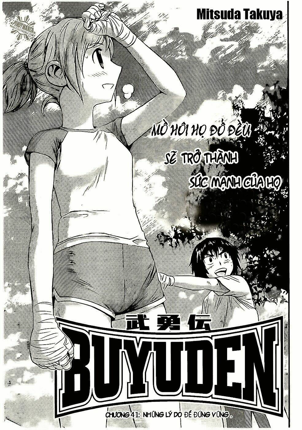 buyuden chapter 41 1