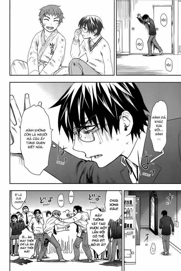 kyokou no ou chapter 11 25