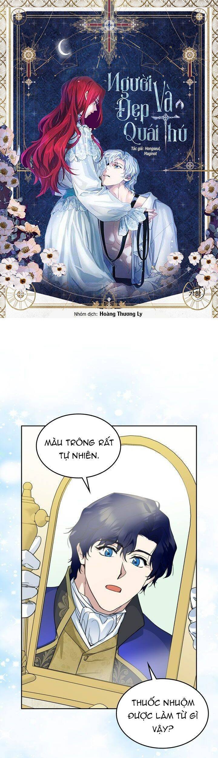 [18+] người đẹp và quái vật chapter 78 2