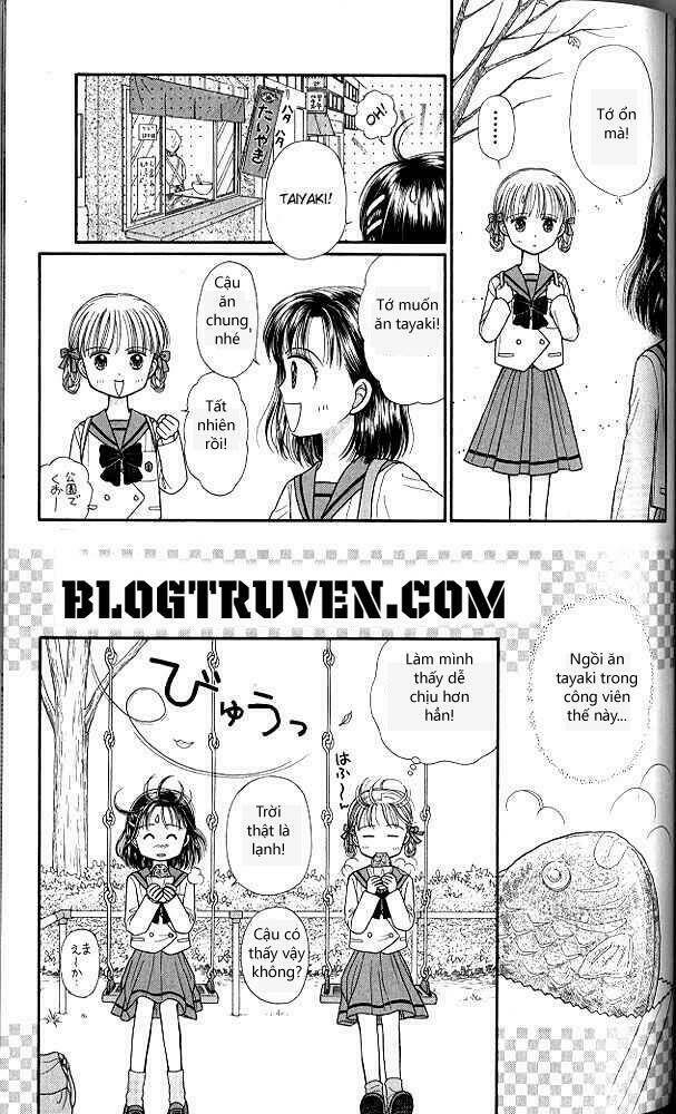 kodomo no omocha chapter 39 13