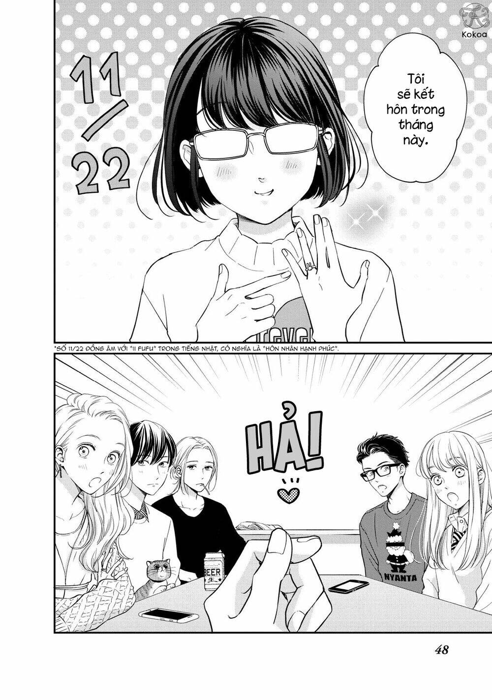 living no matsunaga-san chapter 22 5