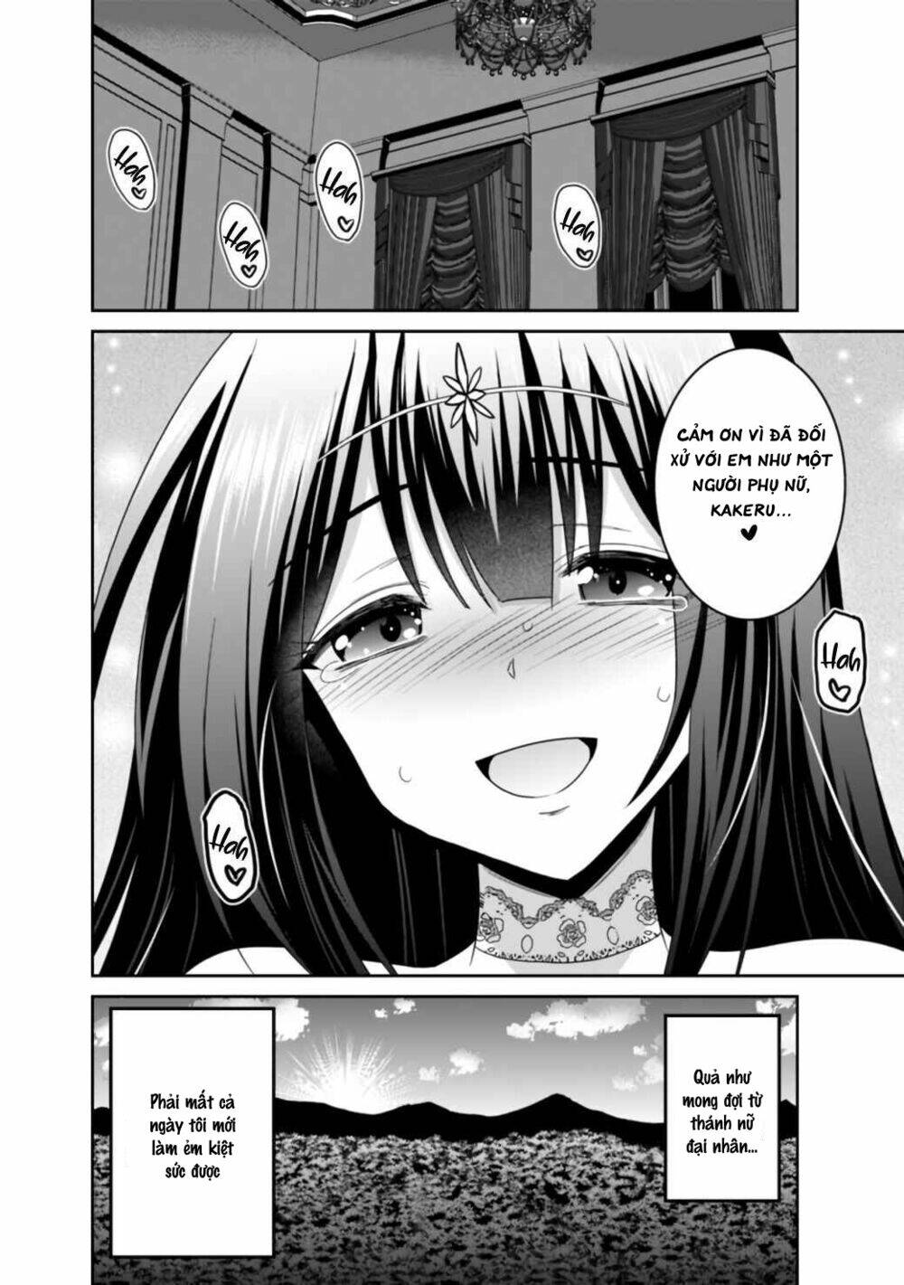 kujibiki tokushou: musou hāremu ken chapter 37 26