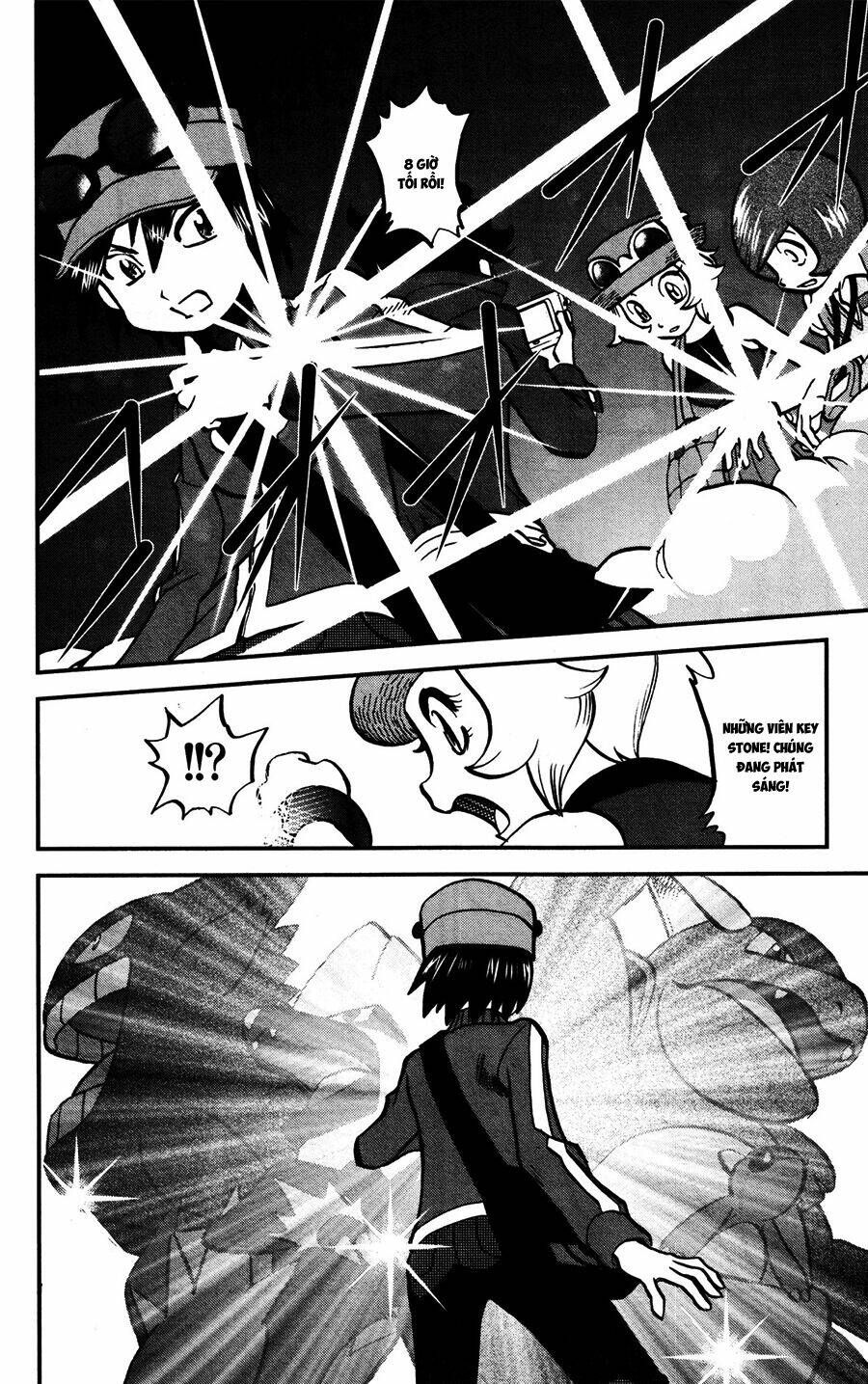 thú cưng đặc biệt chapter 569 18