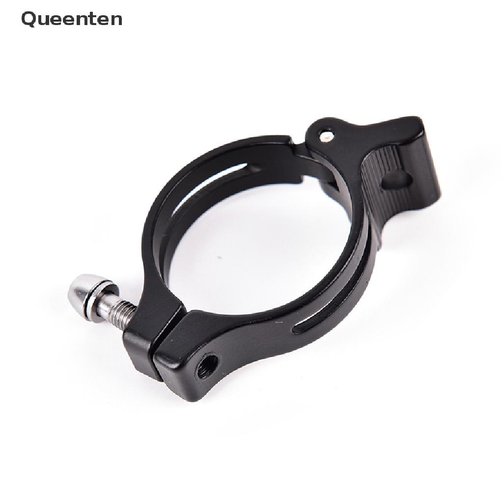 Queenten 1pc 31.8/34.9mm Bike Cycling Lightweight Front Derailleur Braze-on Adapter Clamp QT