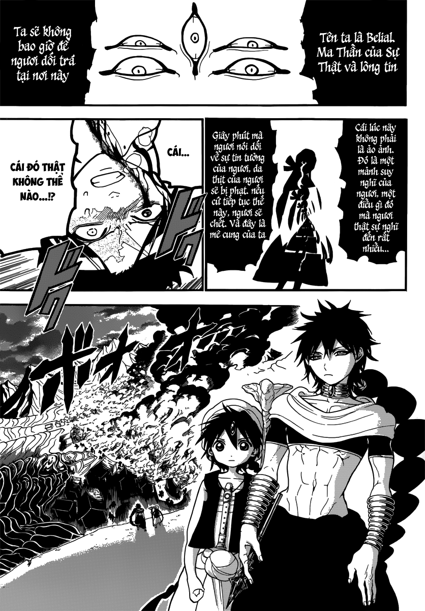 magi - the labyrinth of magic chapter 243 11