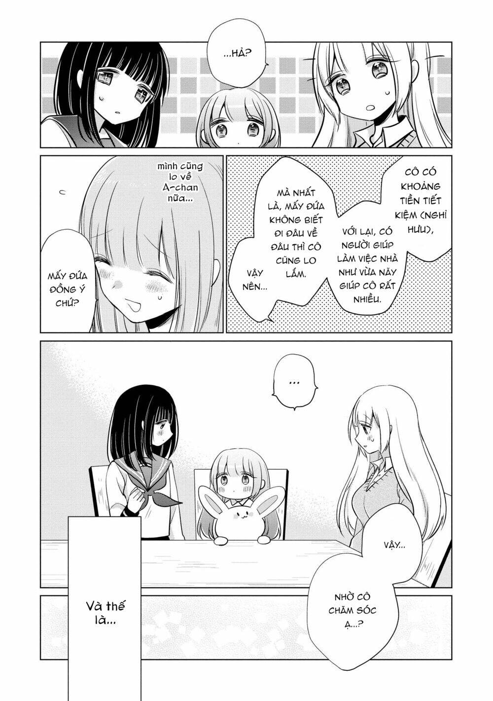 ashita, kimi ni aetara chapter 8 21