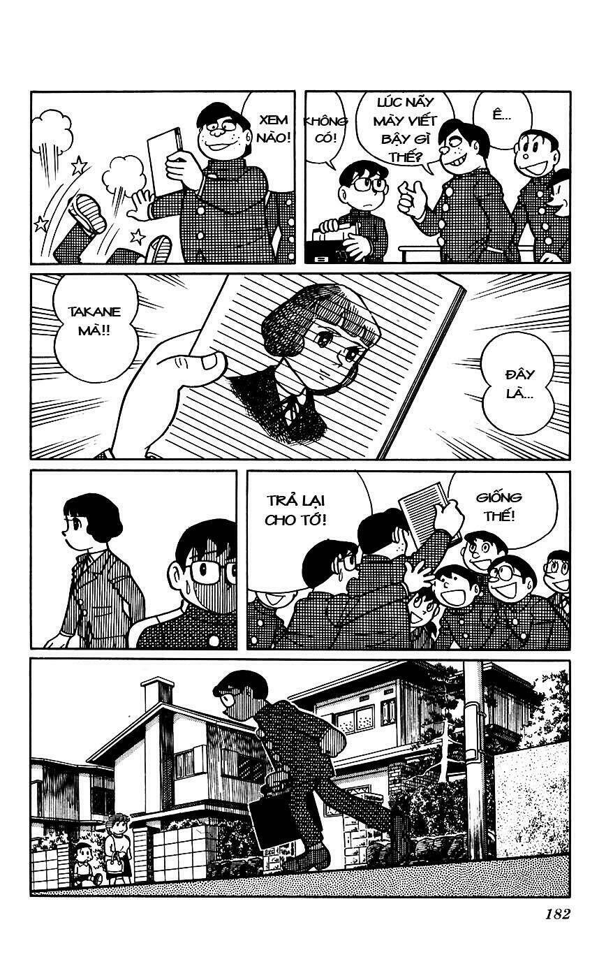 hitoribocchino uchuusensou chapter 12 23