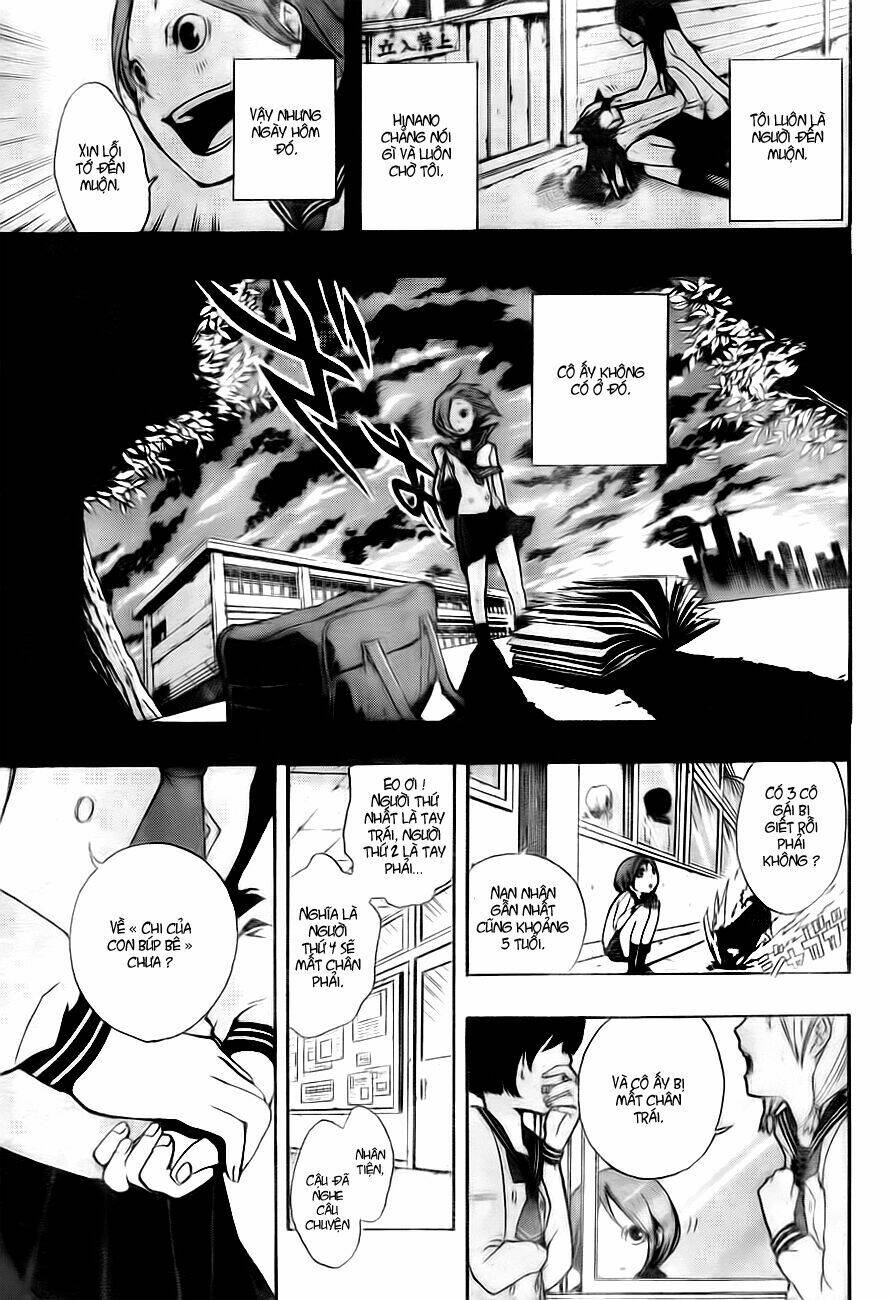 kiben gakuha, yotsuya senpai no kaidan chapter 1 8