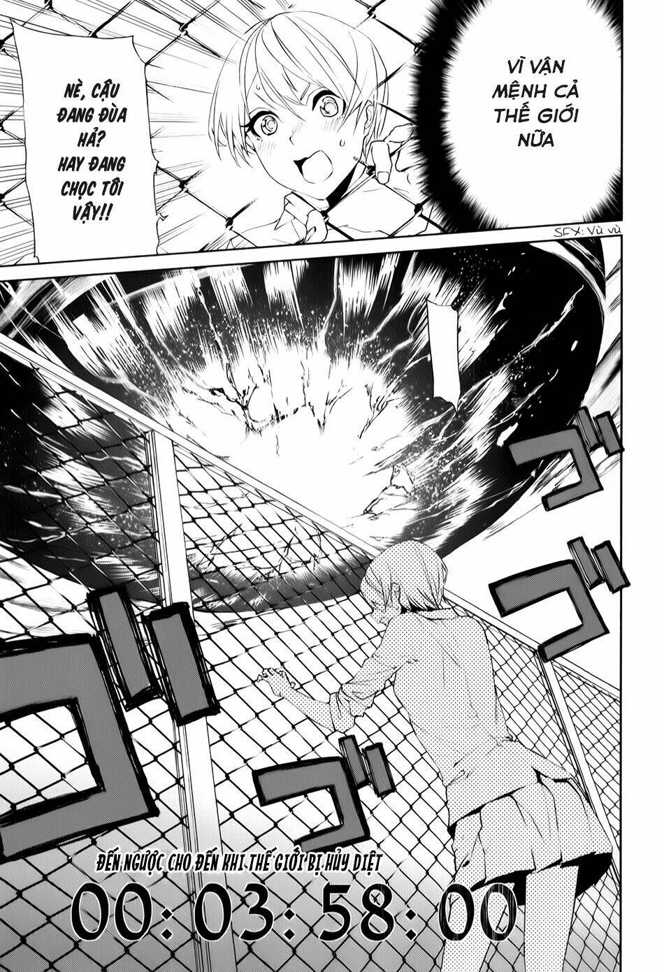 tsukiyoda sadame no sekai no sukuikata chapter 4 31