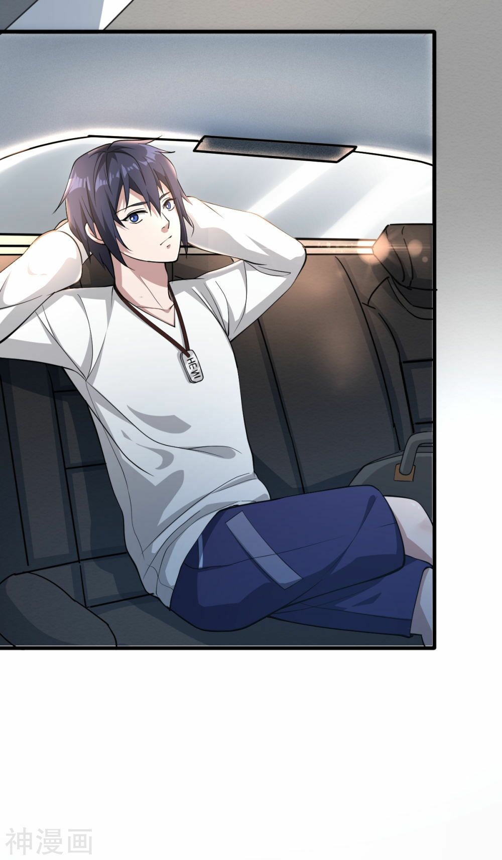 đô thị tà vương chapter 1 75