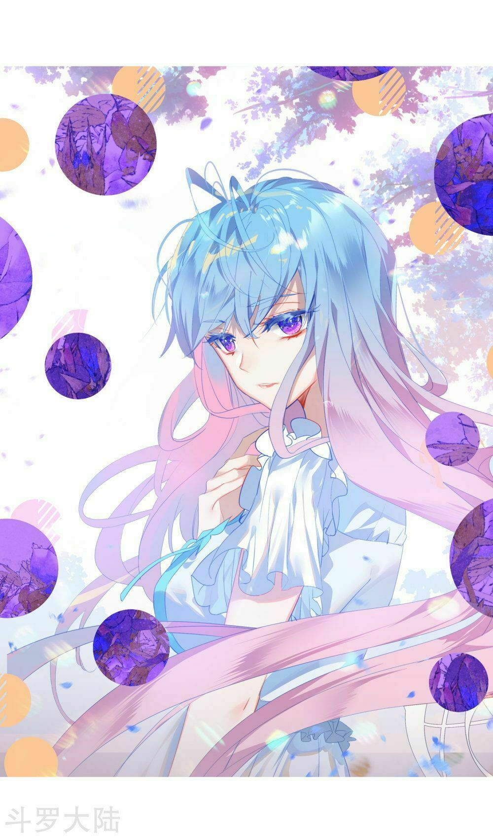 tuyệt thế đường môn - đấu la đại lục 2 chapter 200 1