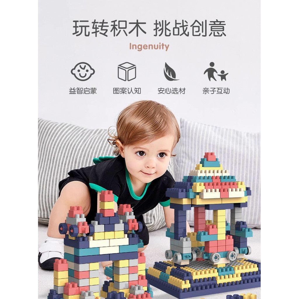 Bộ đồ chơi xếp hình 520 chi tiết siêu trí tuệ cho bé yêu