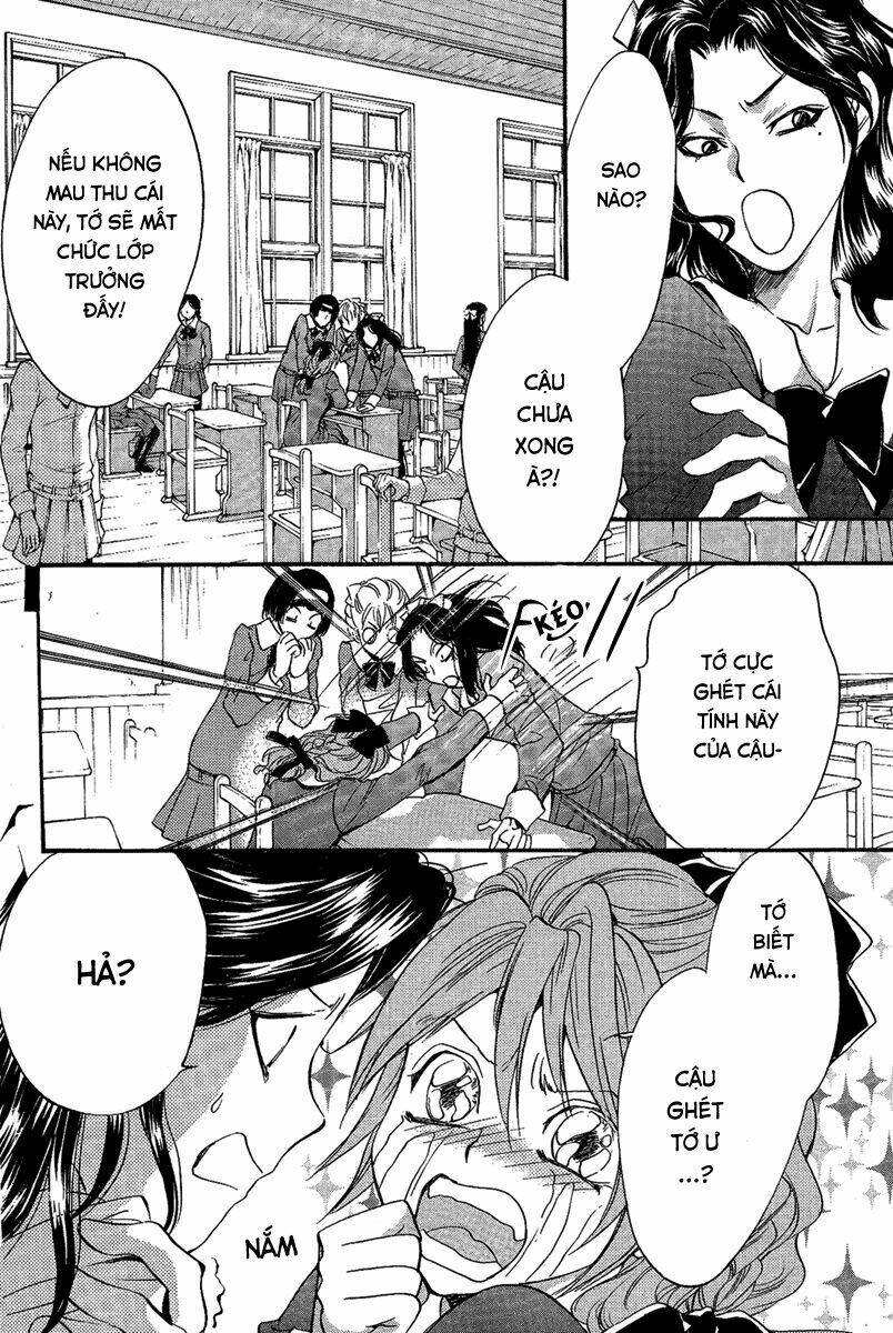 foreign land of ogres chapter 2 17