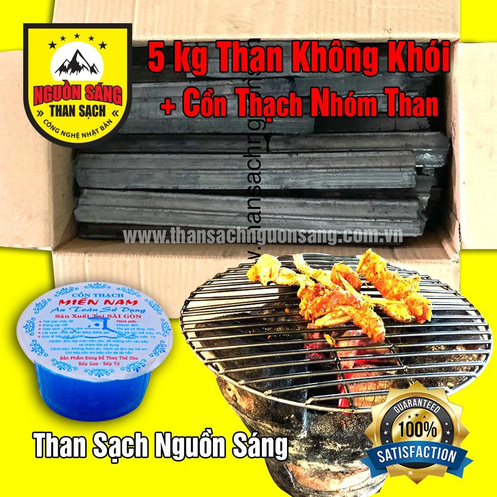 Than nướng không khói (5kg) + 1 Cồn thạch 120gr. (Than củi hay Than hoa cao cấp). Uy tín tại TP.HCM. Giao hàng tận nơi