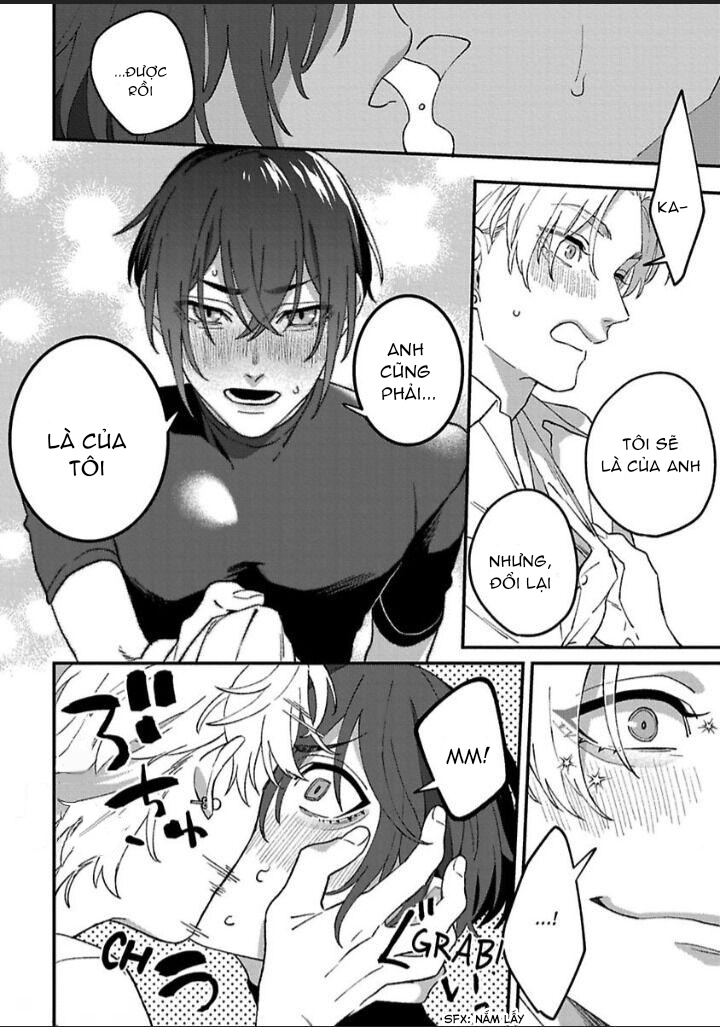 double face ni kuchizuke chapter 5 11