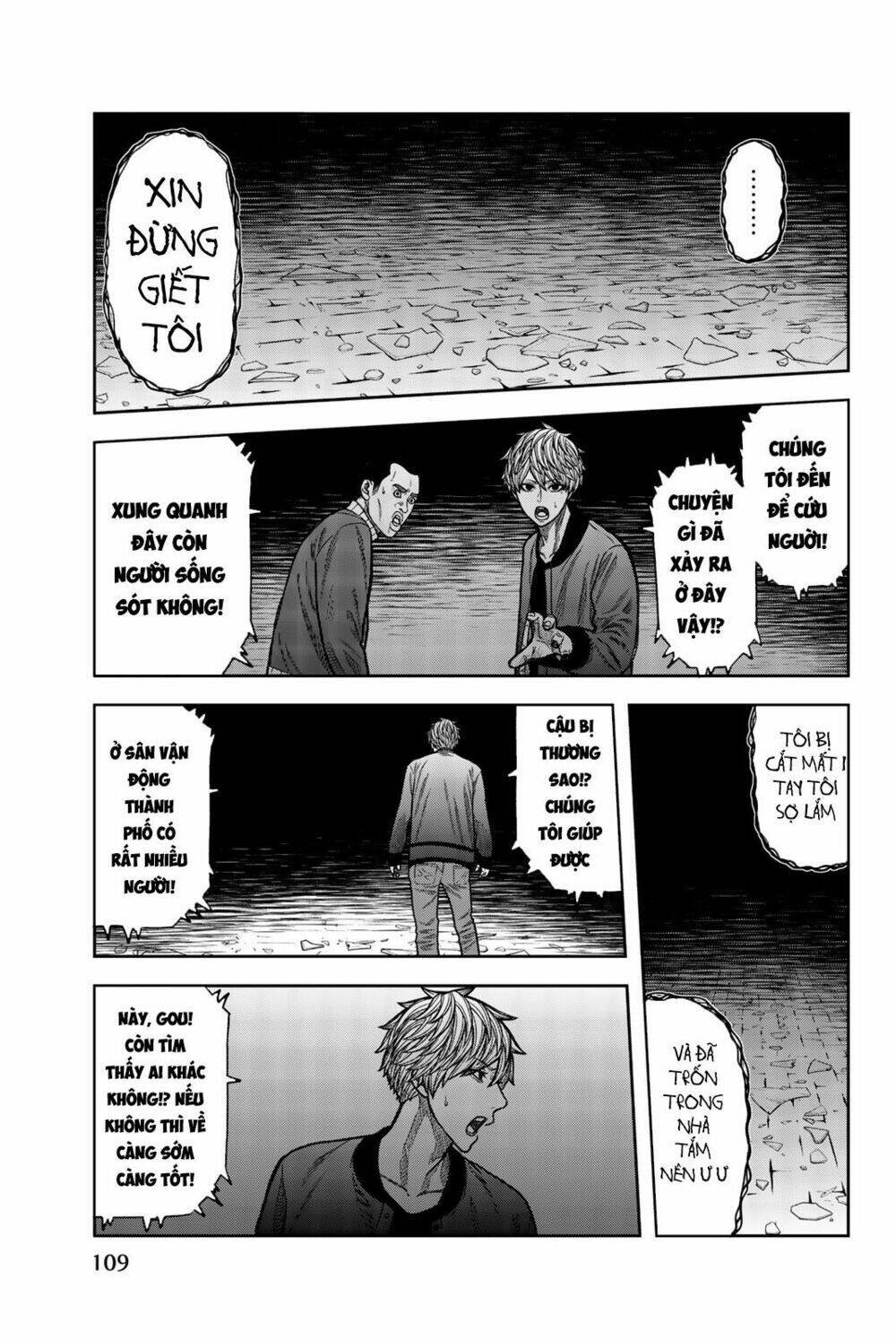 tiếng gáy sát thủ chapter 40 5