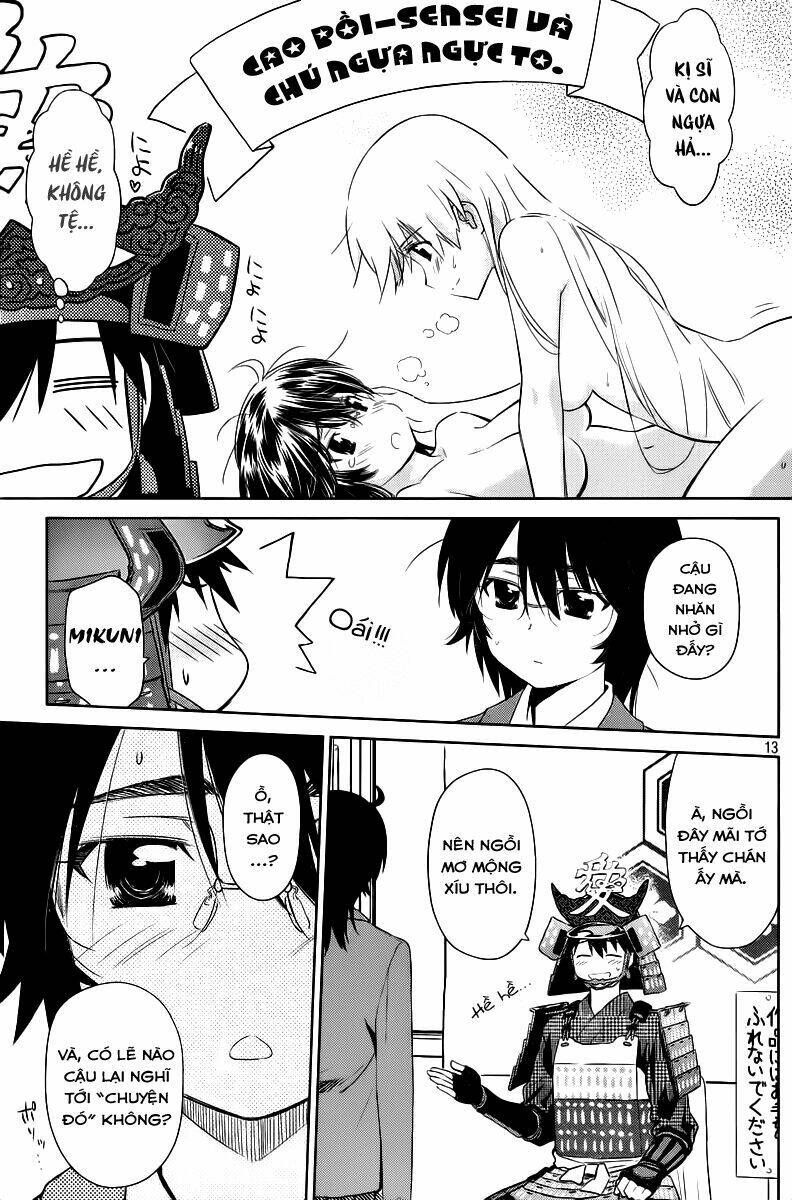 kiss x sis chapter 73 13