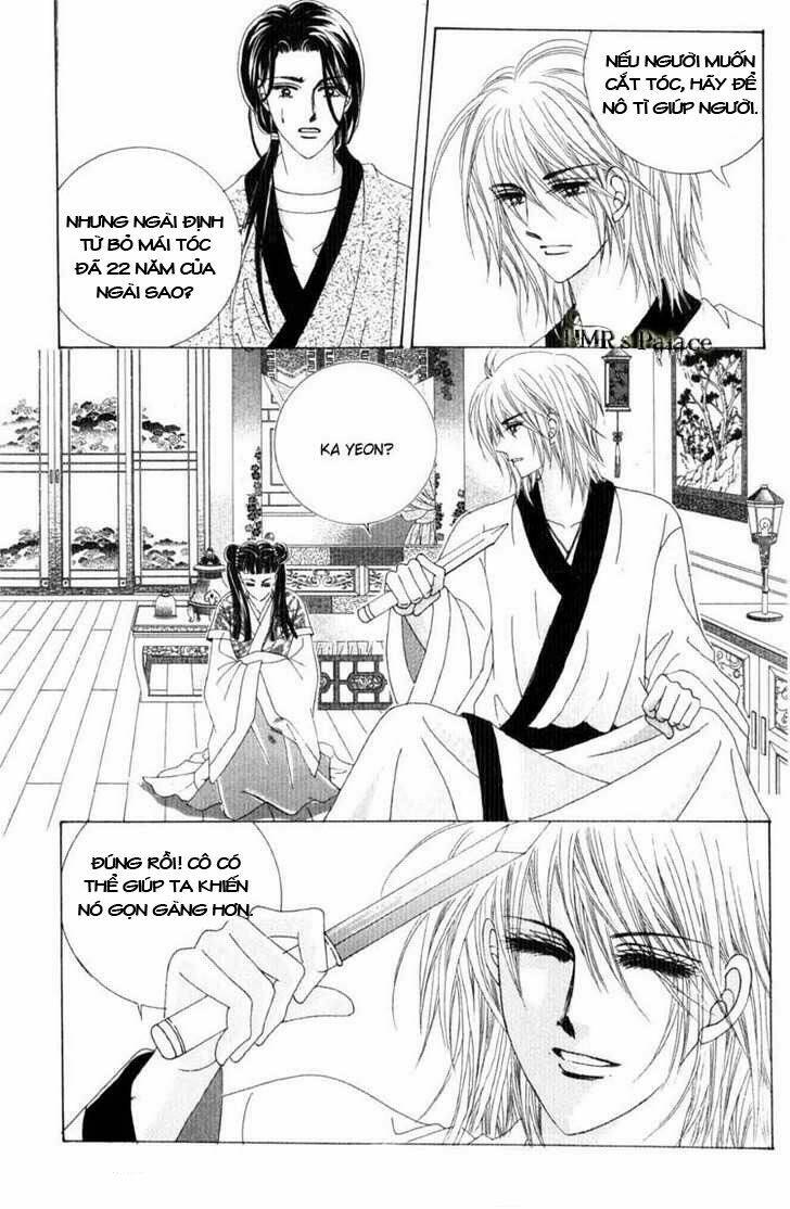 crazy girl shin bia - nữ hoàng rắc rối chapter 18 3