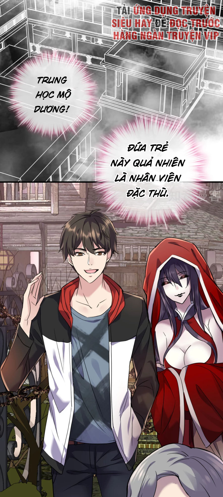 ta có một căn phòng mạo hiểm chapter 22 19