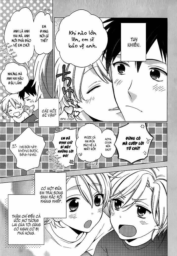 uchi wa futago de teippai chapter 2 5