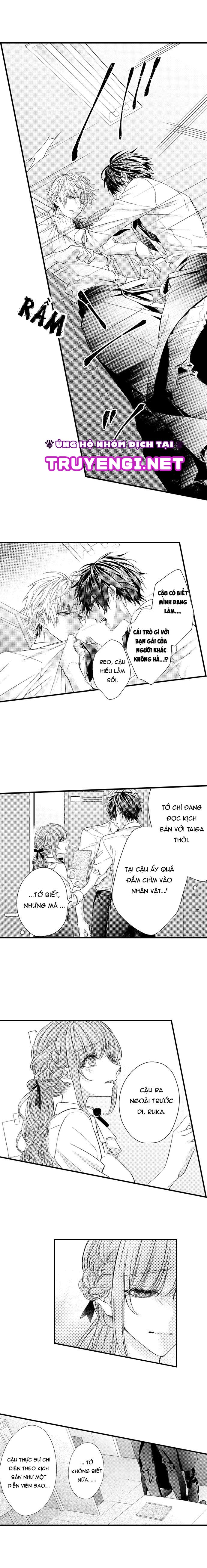 bí mật “ra” trong lớp (full) chapter 16 9