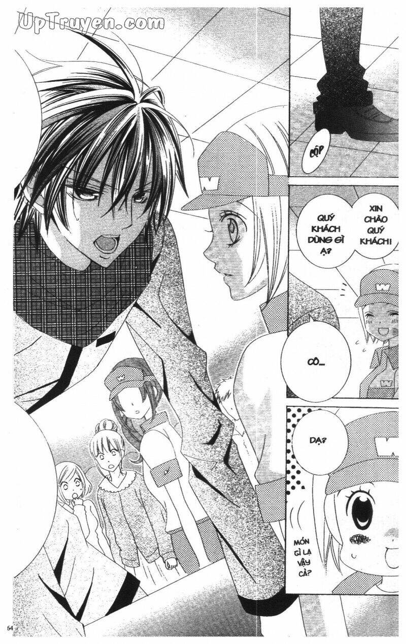 i love you suzuki chapter 13 100