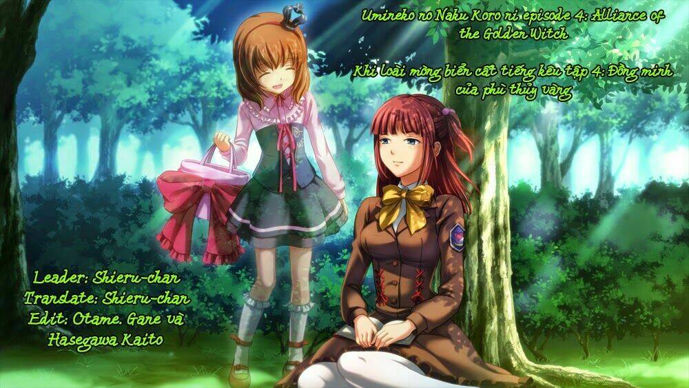 umineko no naku koro ni episode 4: alliance of the golden witch chapter 5 1