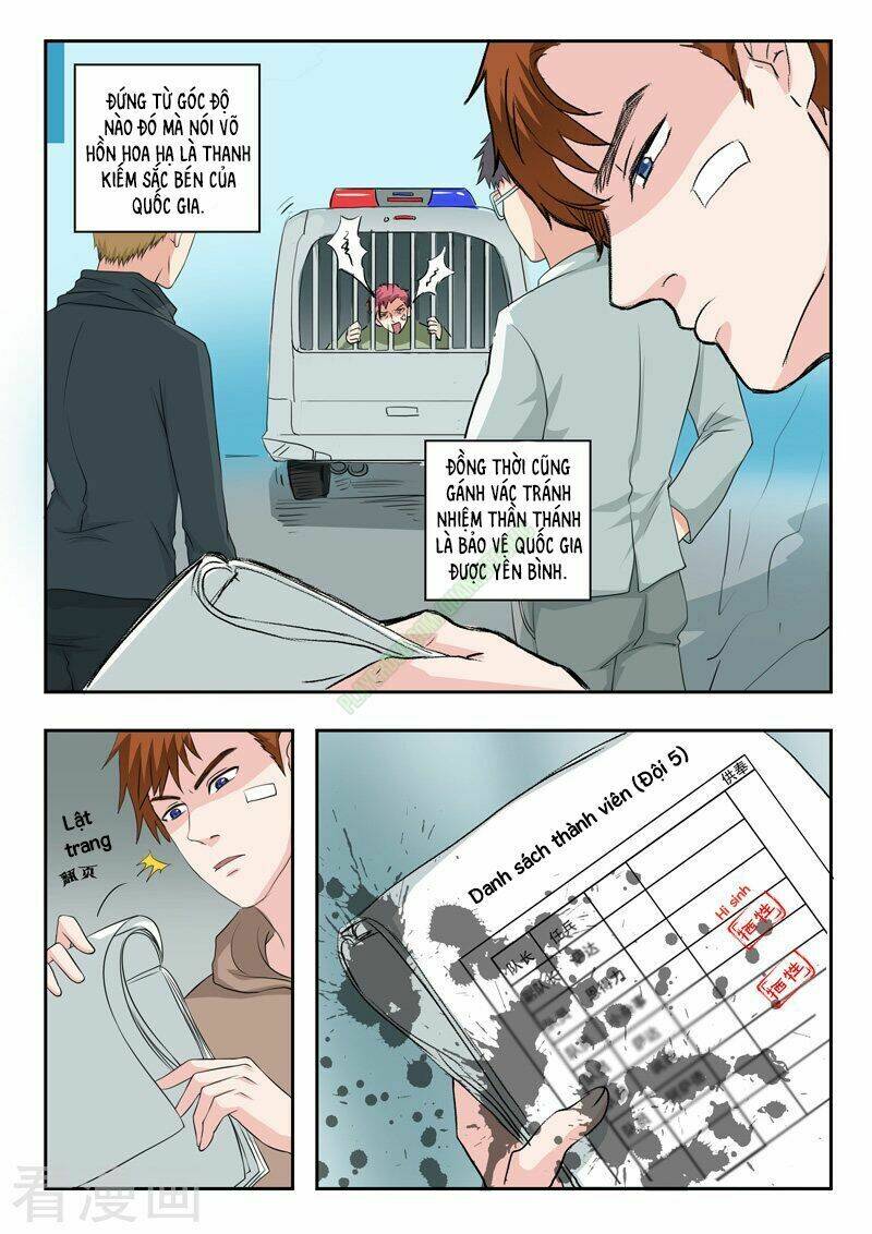 thấu thị chi nhãn chapter 179 9