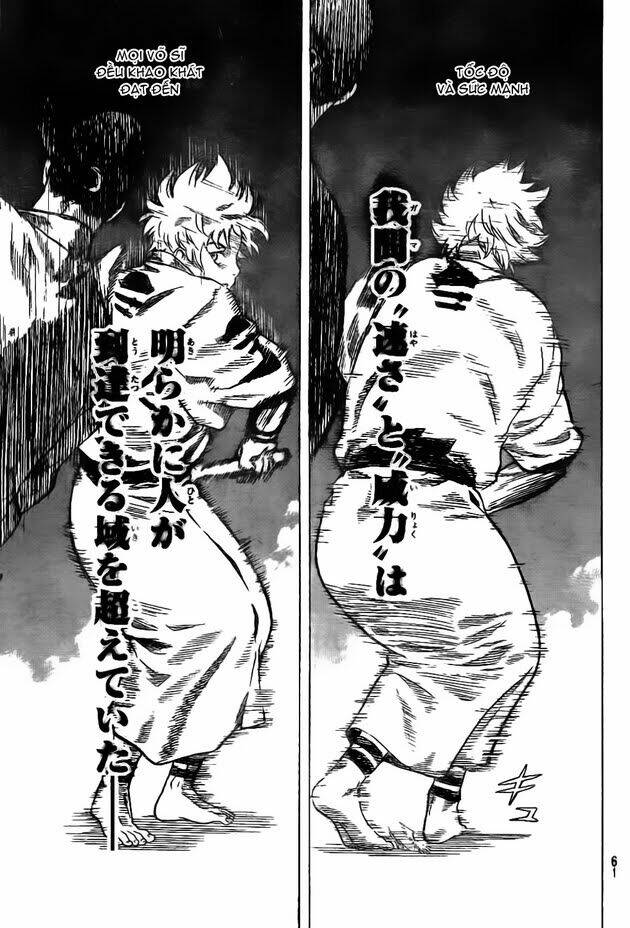 gamaran chapter 1 49