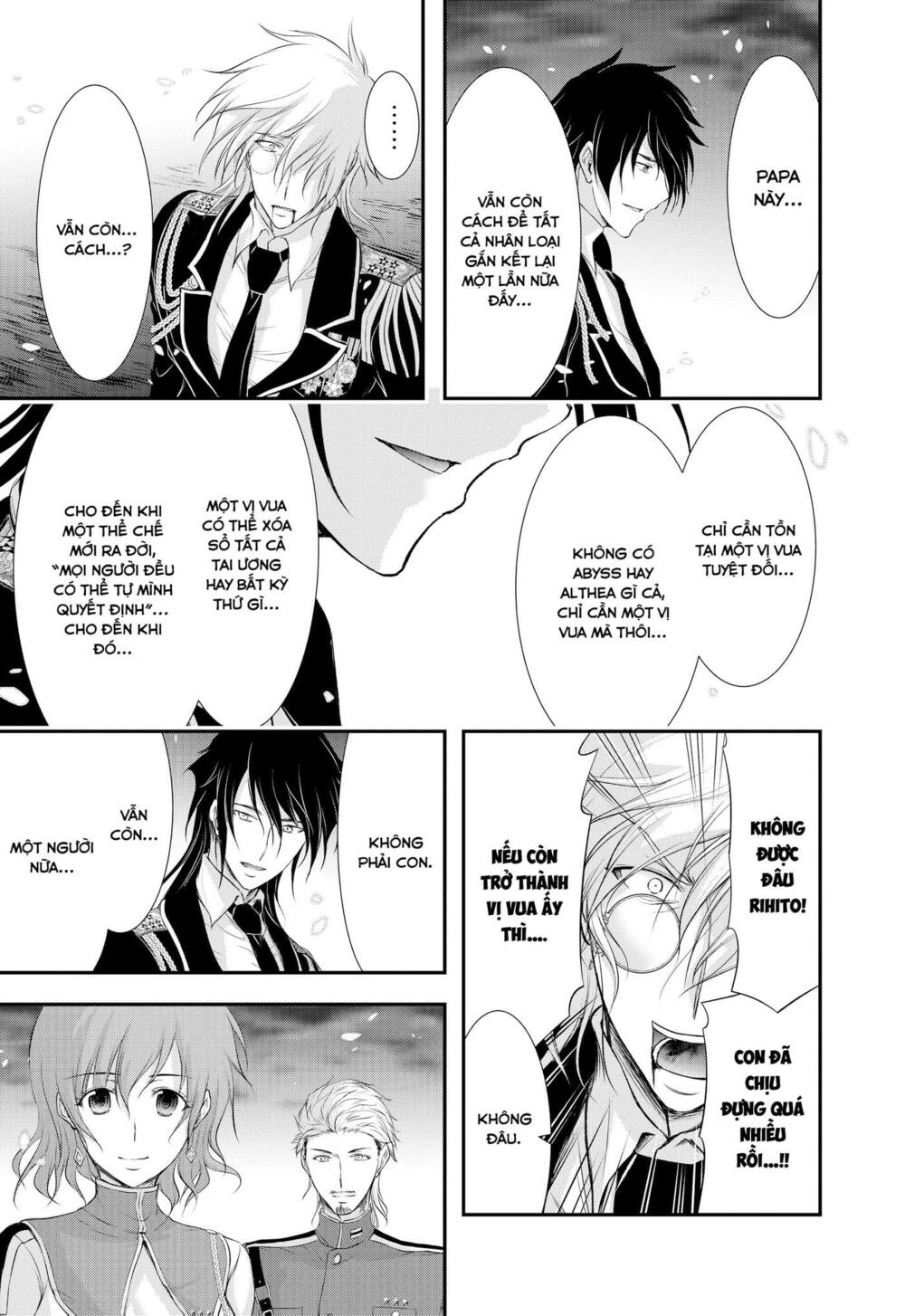 kích trụy vương huyền thoại chapter 81 41