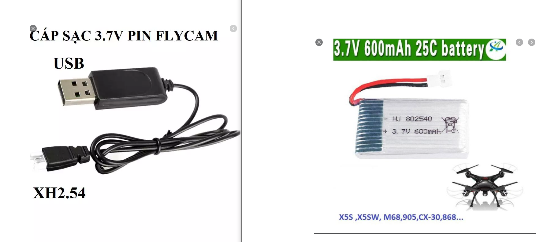 Pin kèm sạc 3.7v 600mah Pin sạc máy bay