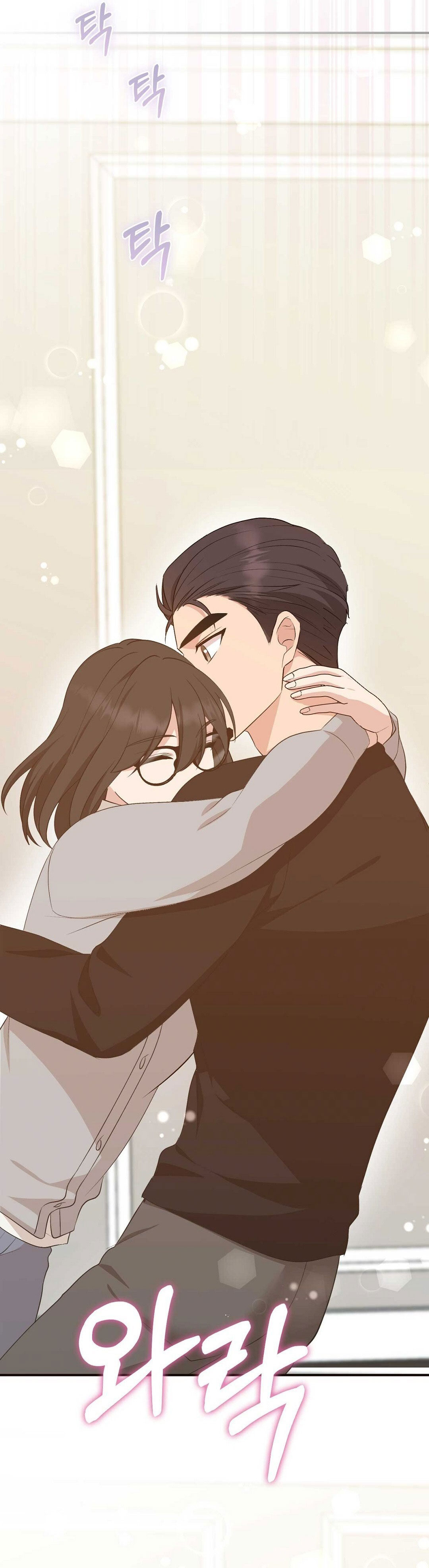 [18+] hợp đồng nô lệ dâm đãng chapter 53.2 19