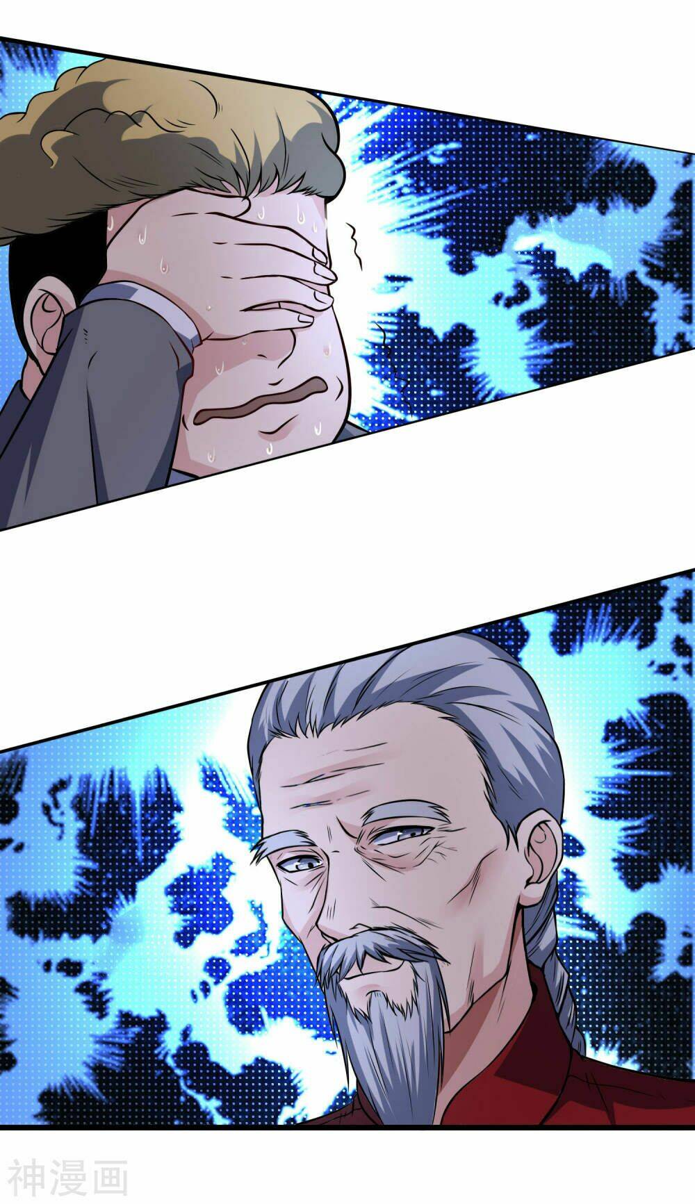 tôi có thuốc hối hận chapter 11 5