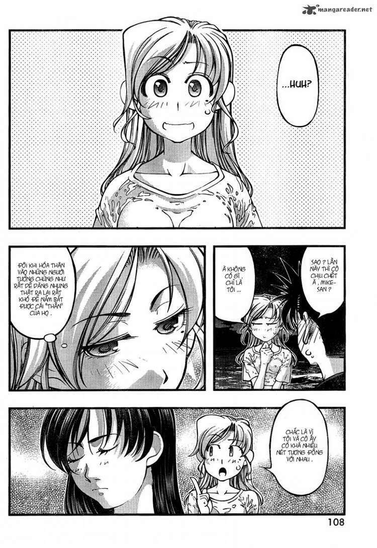 umi no misaki chapter 77 7