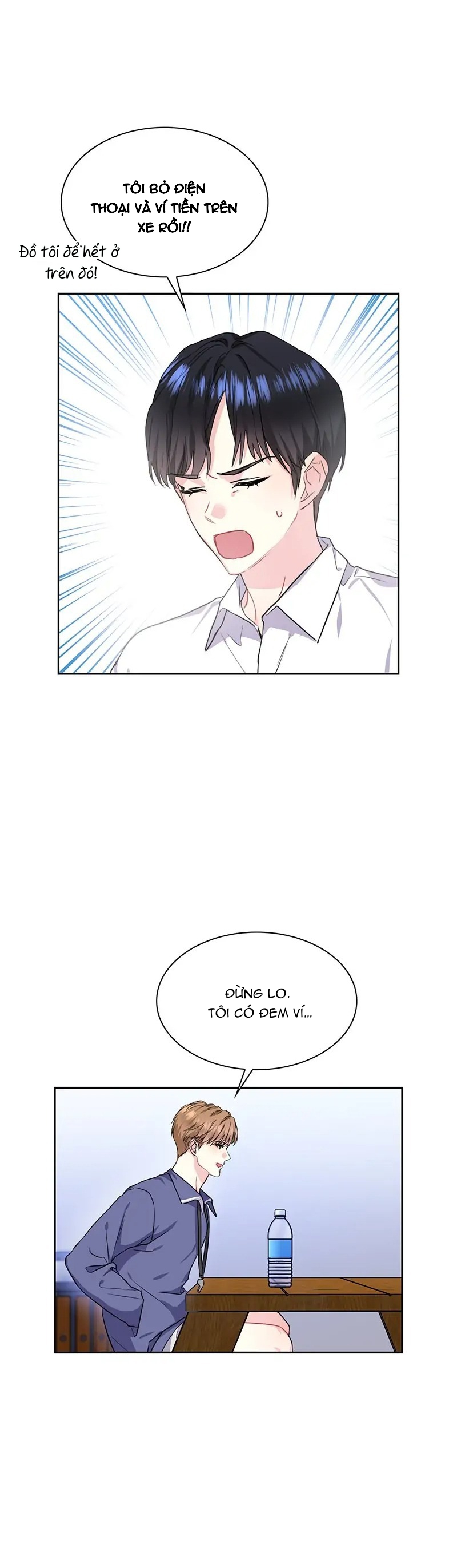 vanilla soda sky chapter 40 17
