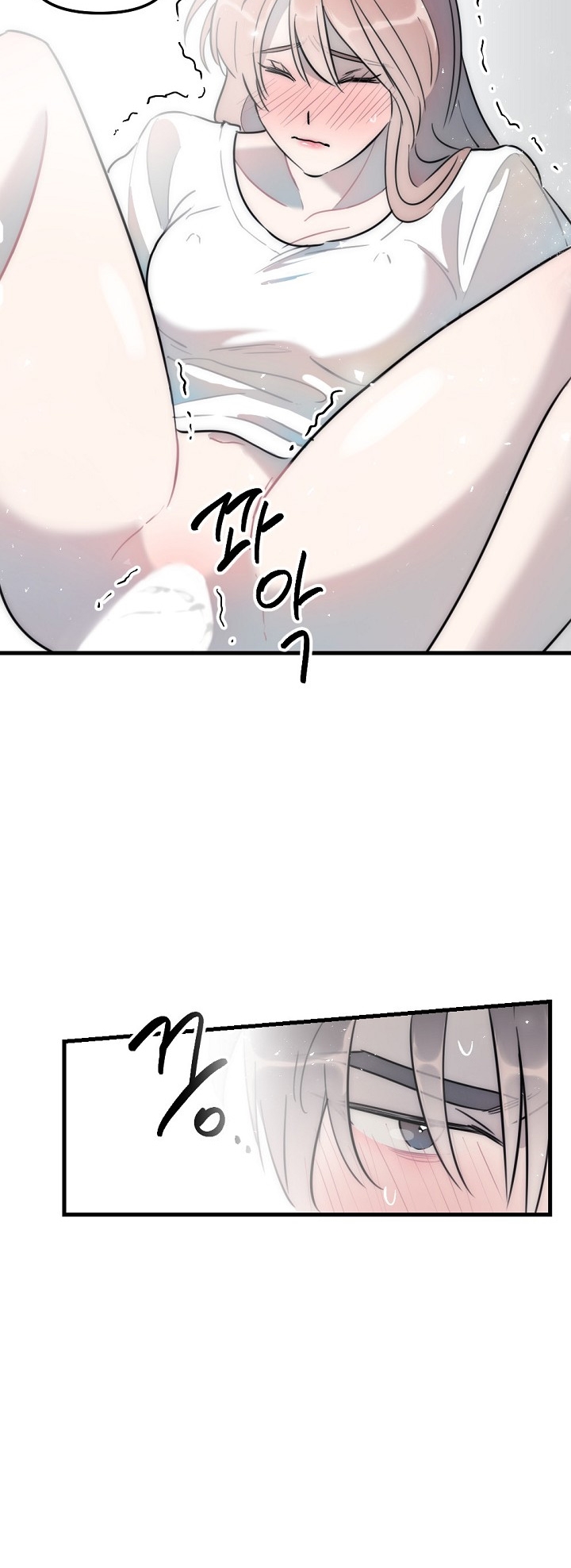 Tình Bạn Không Thuần Khiết chapter 43.1 - Trang 12